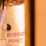 Игровая зона в египетском стиле с элементами Cleocatra в интерьере